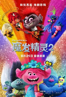 huangav